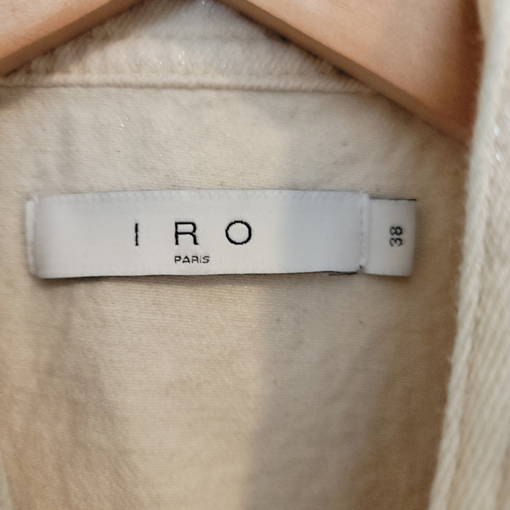 Iro Off White and Silver Metallic Denim Vest Size 38 (US 8) - Picture 5 of 5